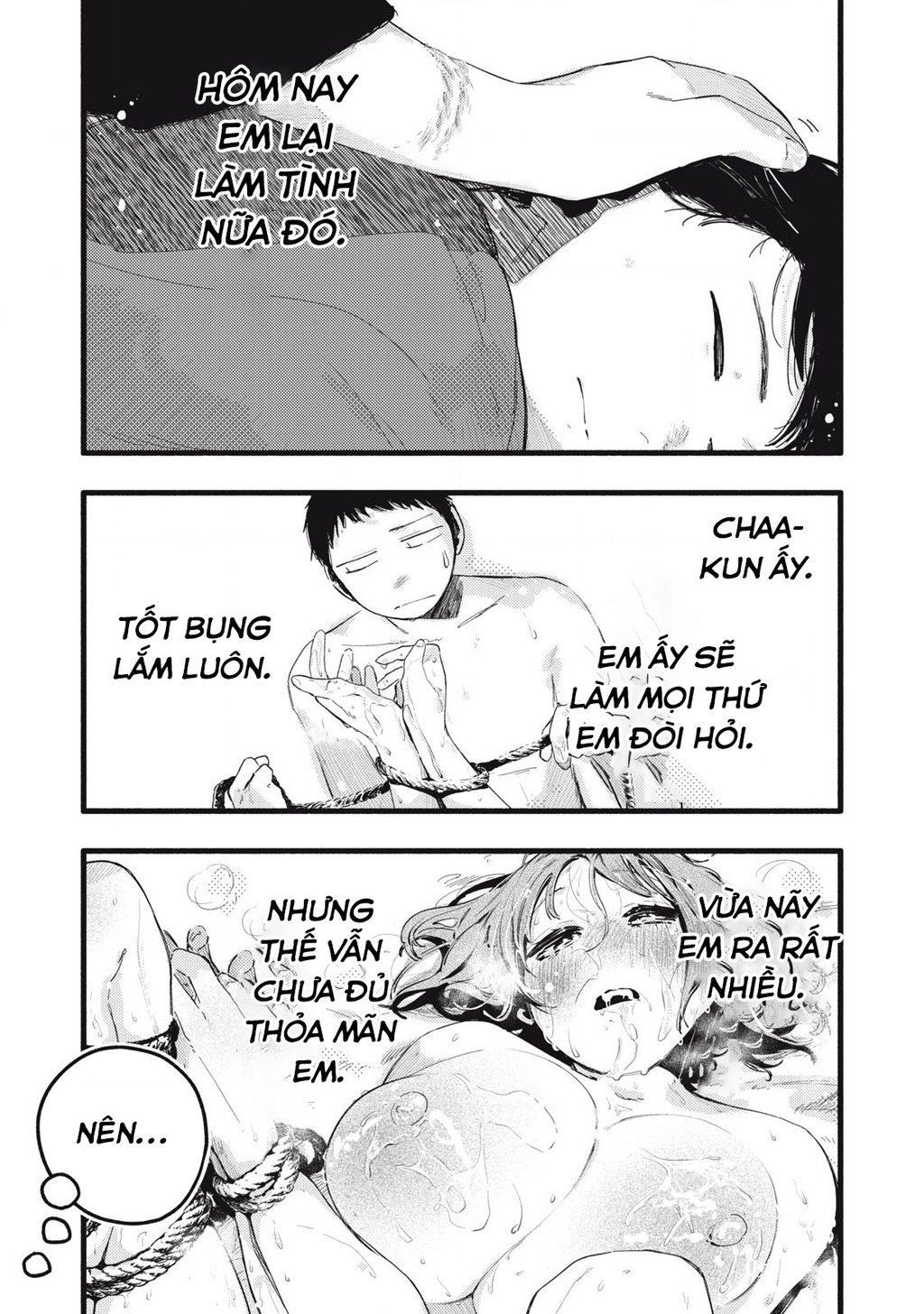 Pure 0.01 Mm Chapter 32 - 14