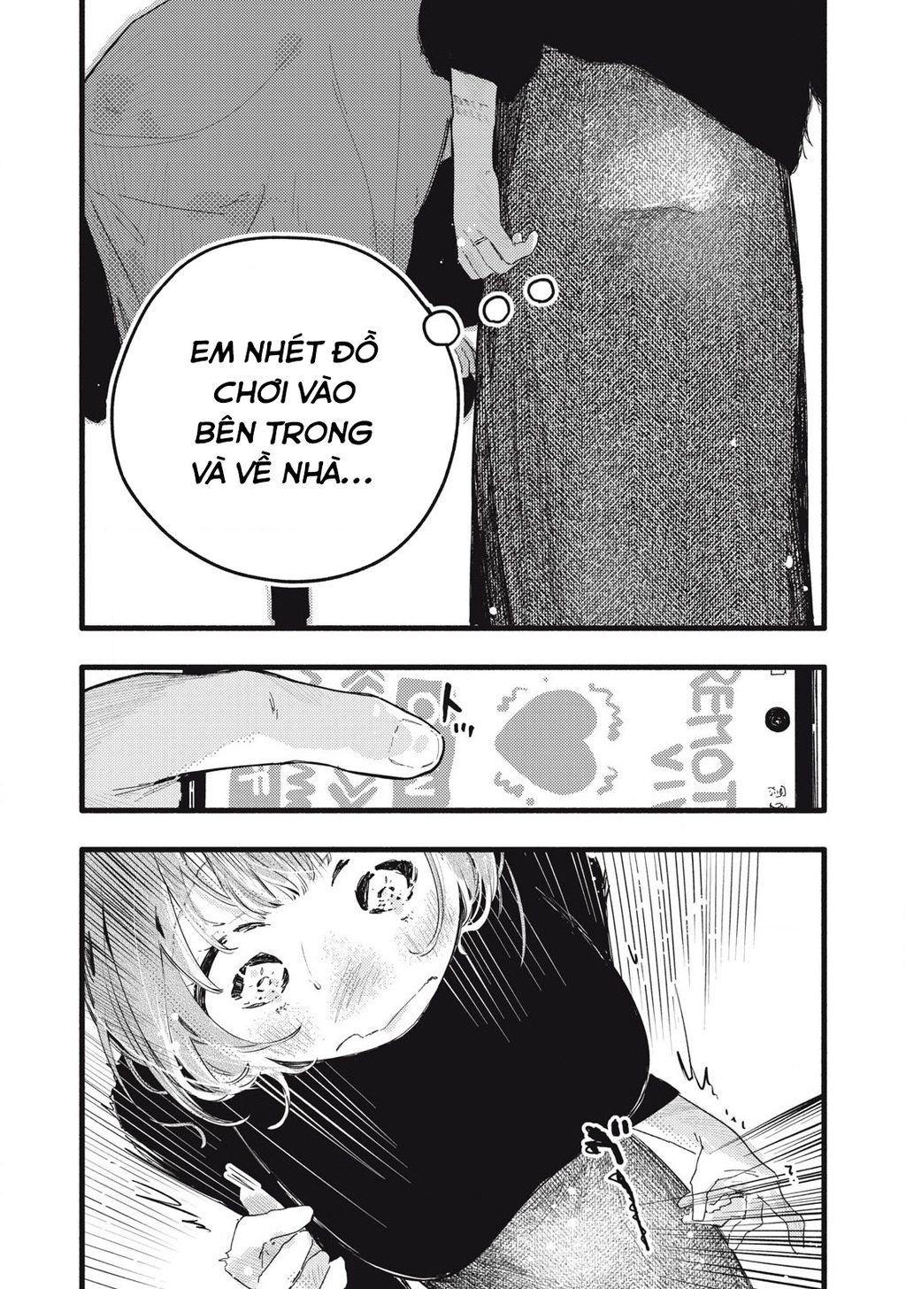 Pure 0.01 Mm Chapter 32 - 15