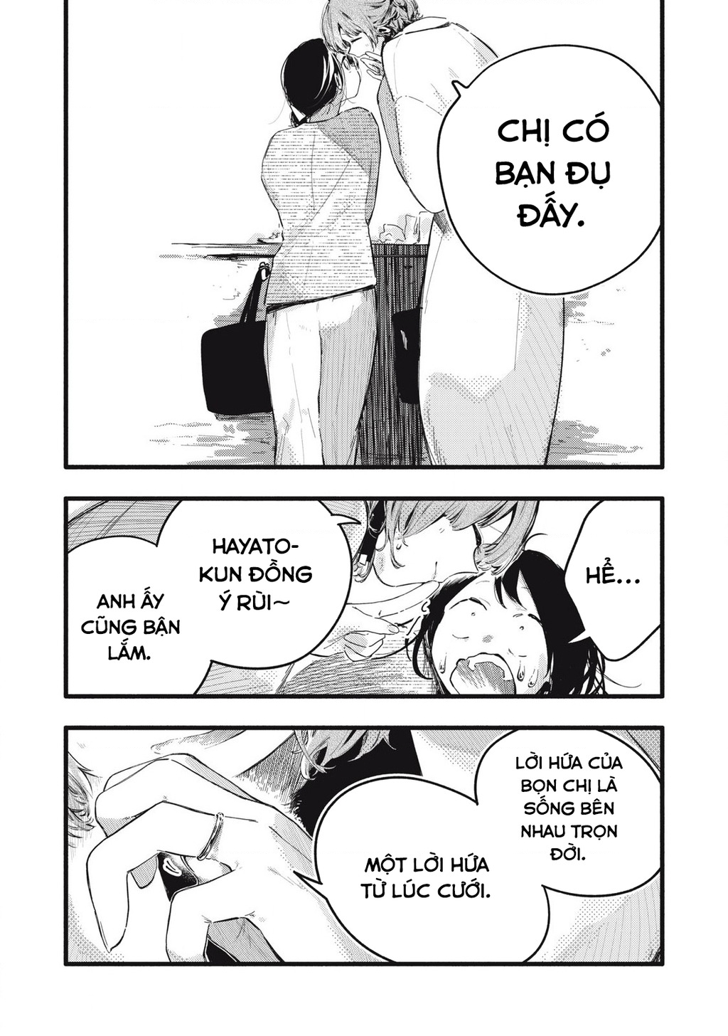 Pure 0.01 Mm Chapter 32 - 7
