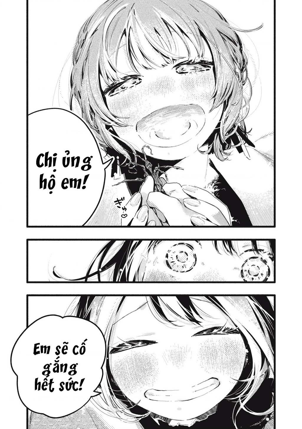 Pure 0.01 Mm Chapter 32 - 10
