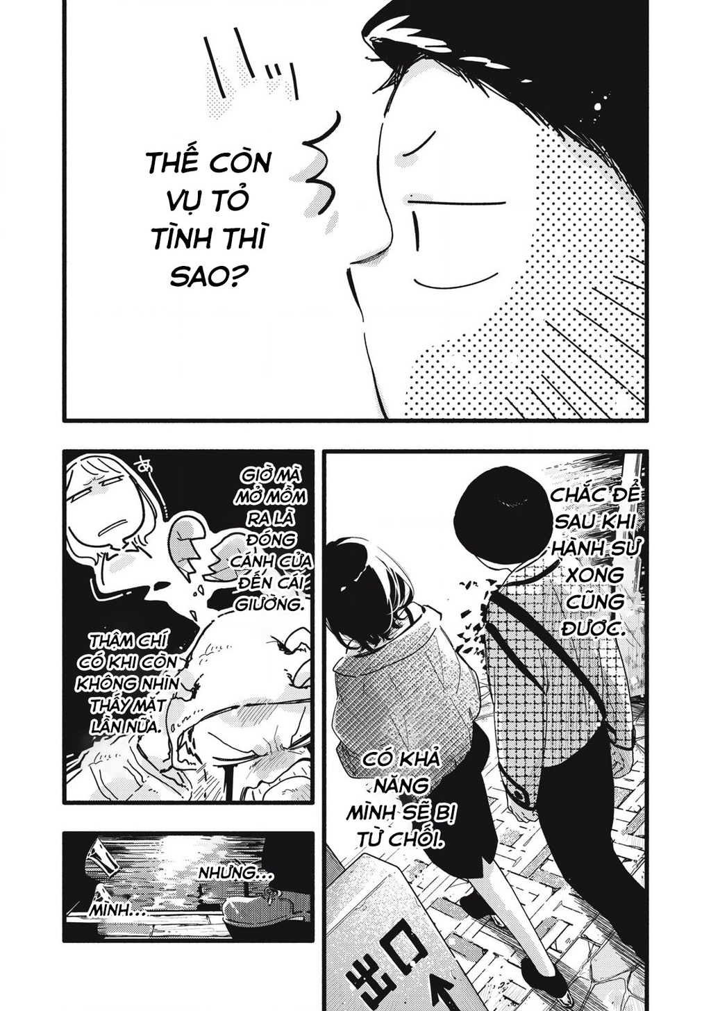 Pure 0.01 Mm Chapter 22 - 7