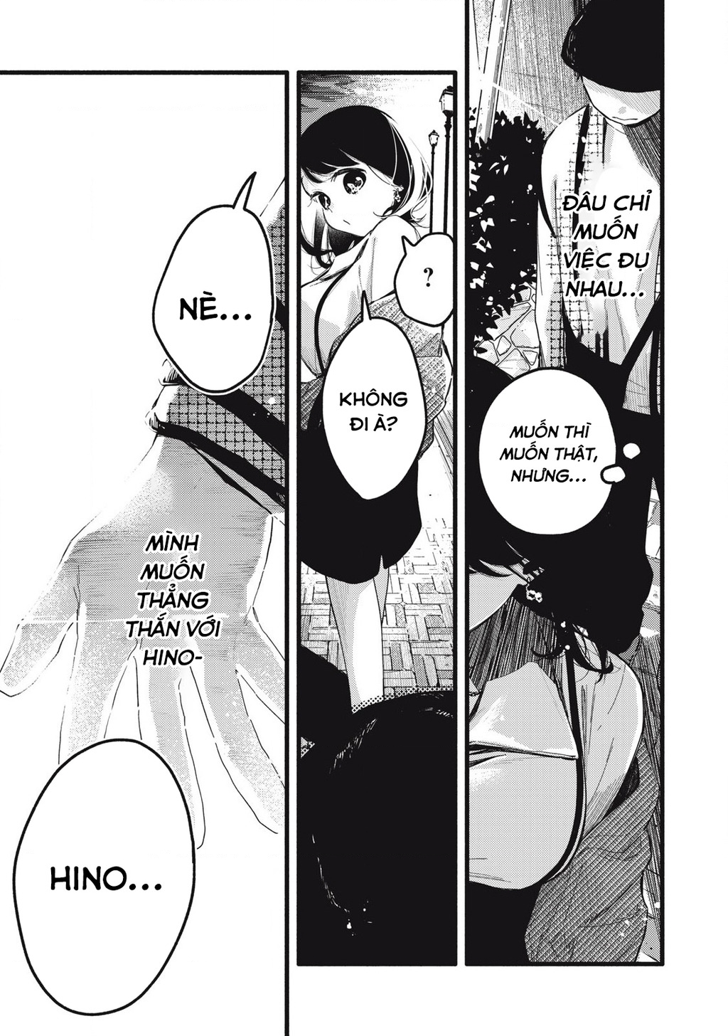 Pure 0.01 Mm Chapter 22 - 8