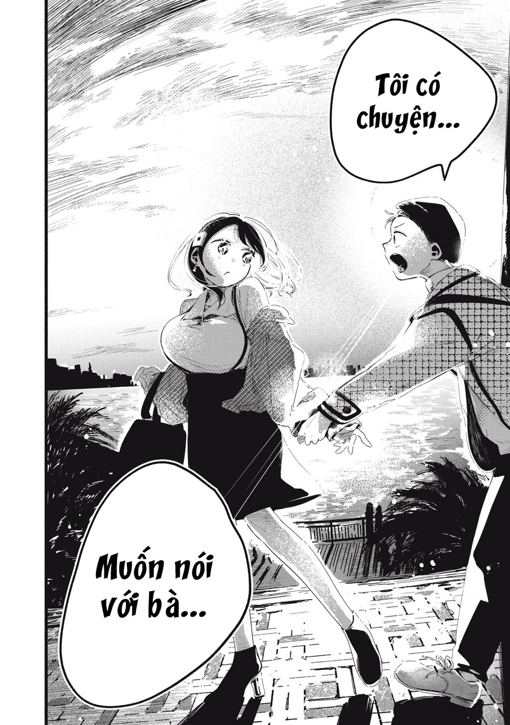 Pure 0.01 Mm Chapter 22 - 9