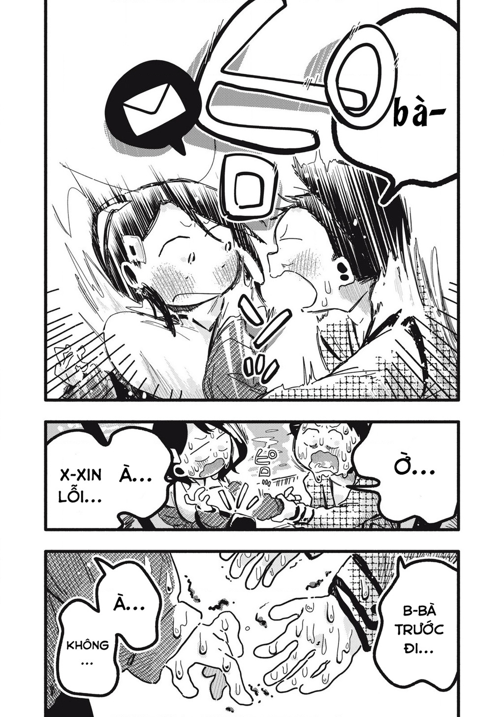 Pure 0.01 Mm Chapter 22 - 11