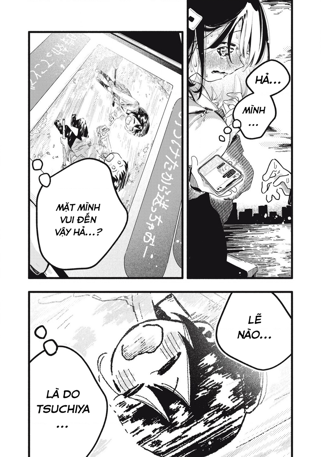 Pure 0.01 Mm Chapter 22 - 16