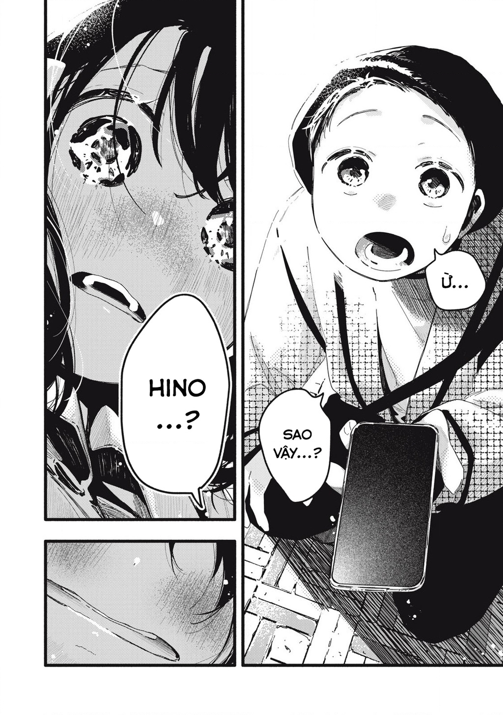 Pure 0.01 Mm Chapter 23 - 3