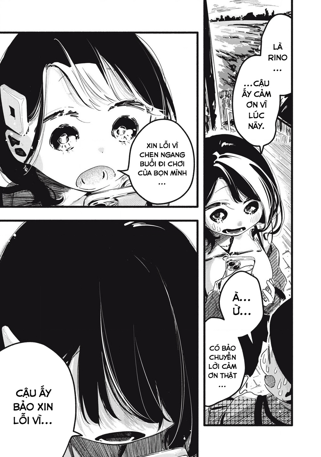 Pure 0.01 Mm Chapter 22 - 12