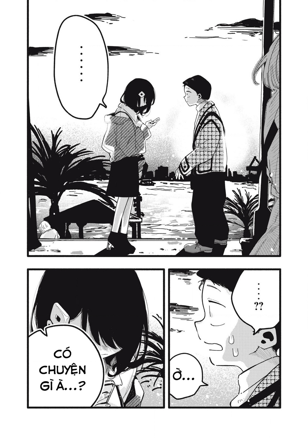 Pure 0.01 Mm Chapter 22 - 13