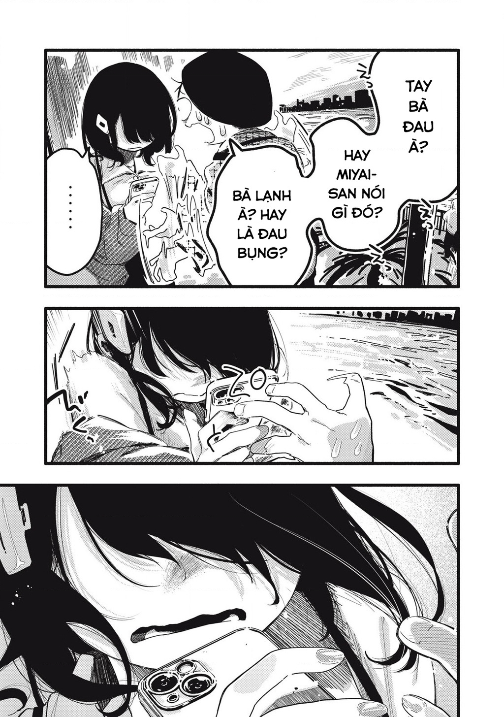 Pure 0.01 Mm Chapter 22 - 14