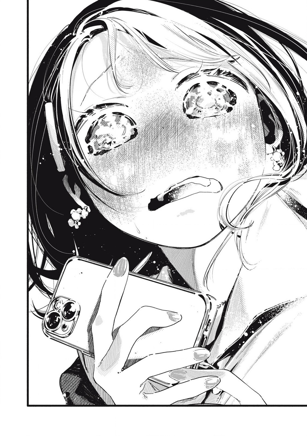 Pure 0.01 Mm Chapter 22 - 15