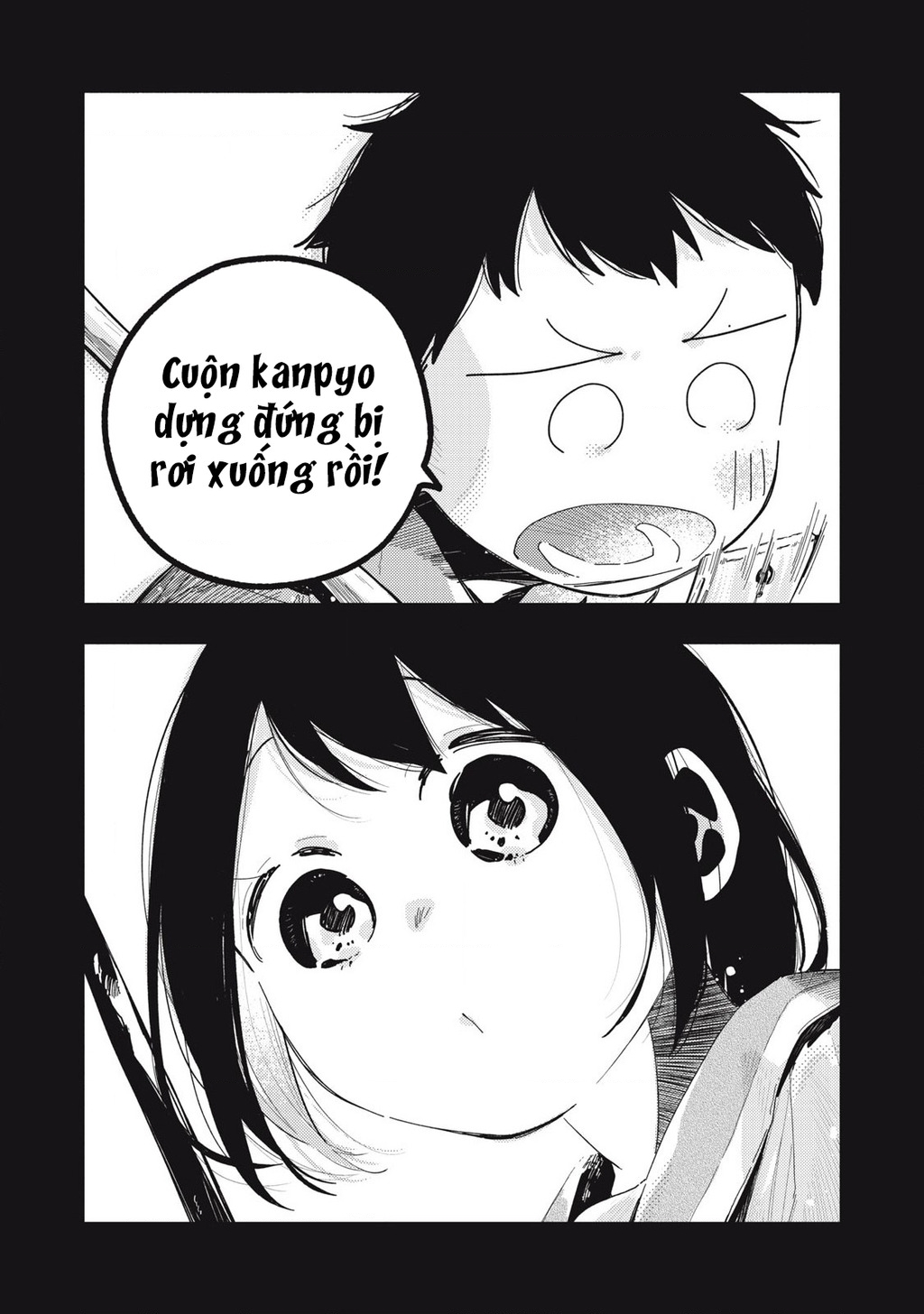 Pure 0.01 Mm Chapter 23 - 9