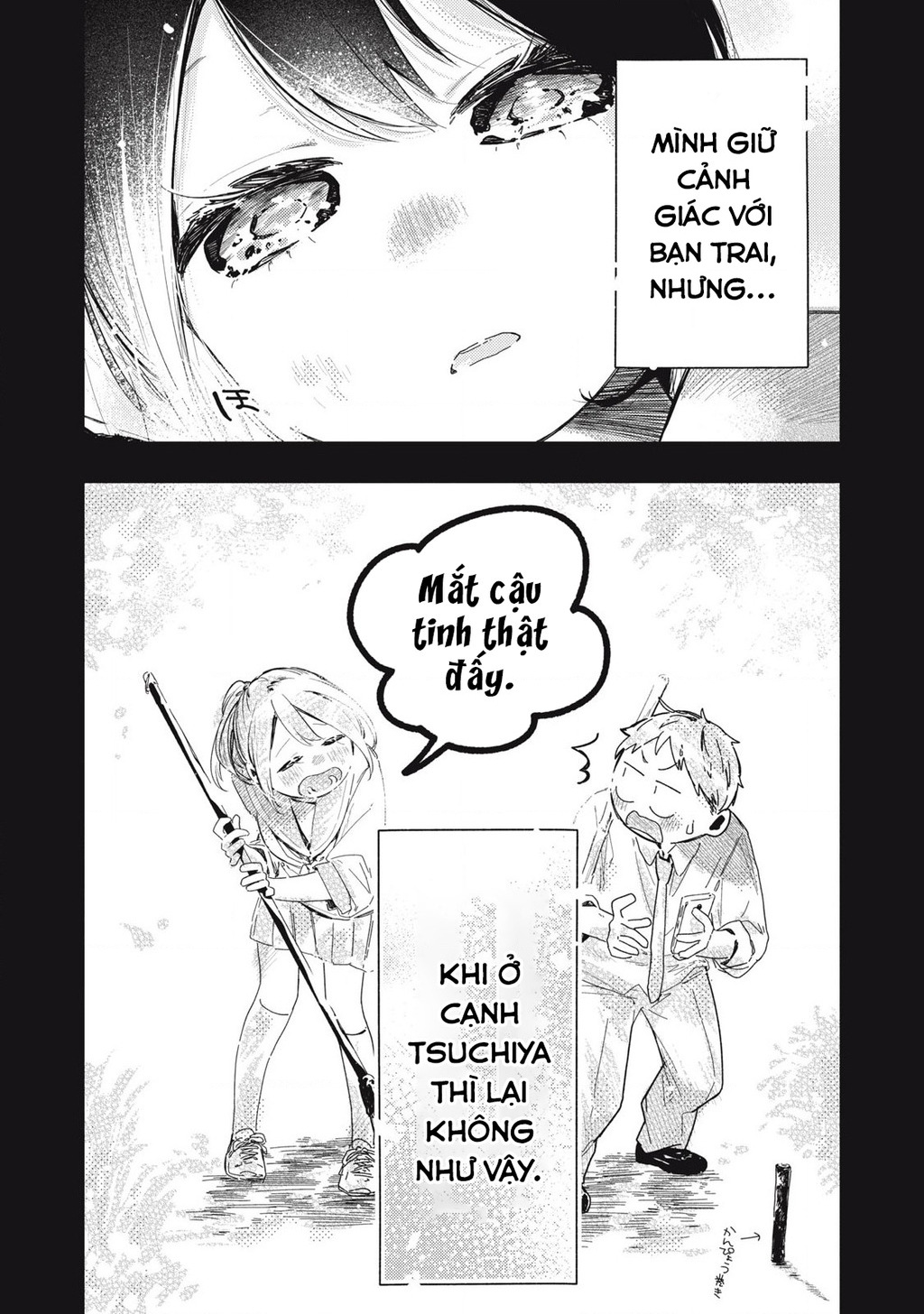 Pure 0.01 Mm Chapter 23 - 10