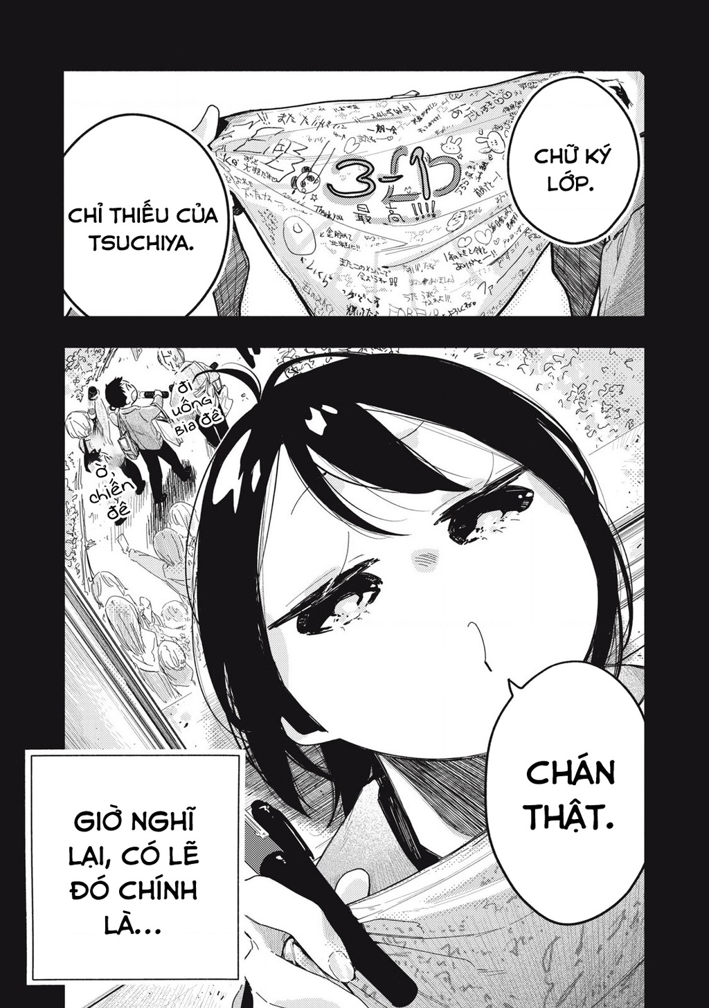 Pure 0.01 Mm Chapter 23 - 12