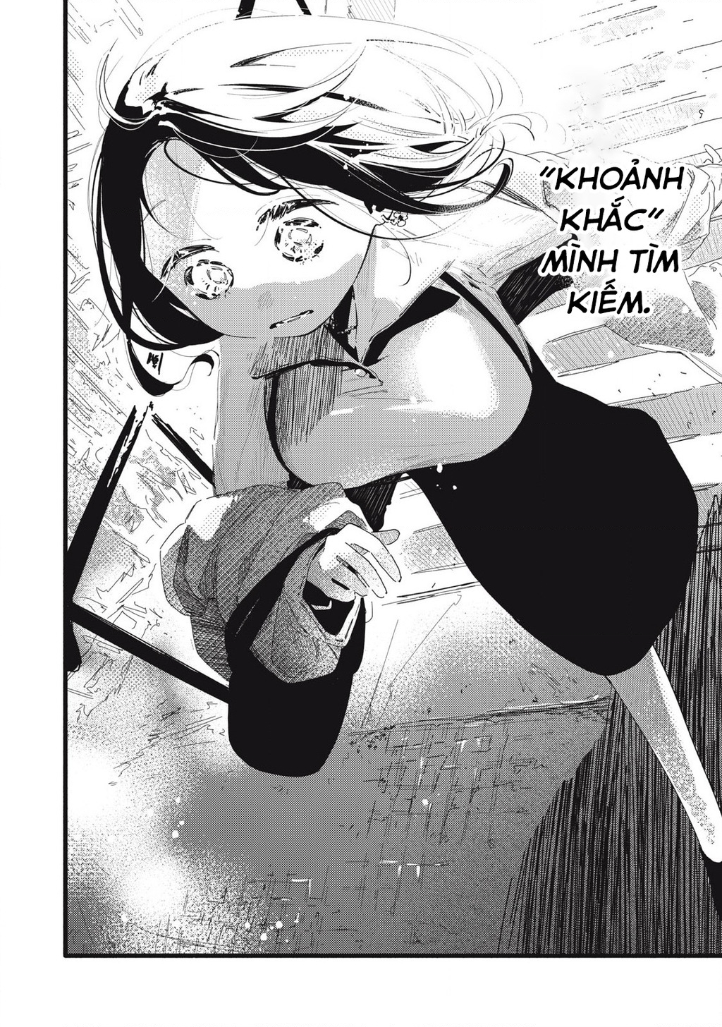 Pure 0.01 Mm Chapter 23 - 13