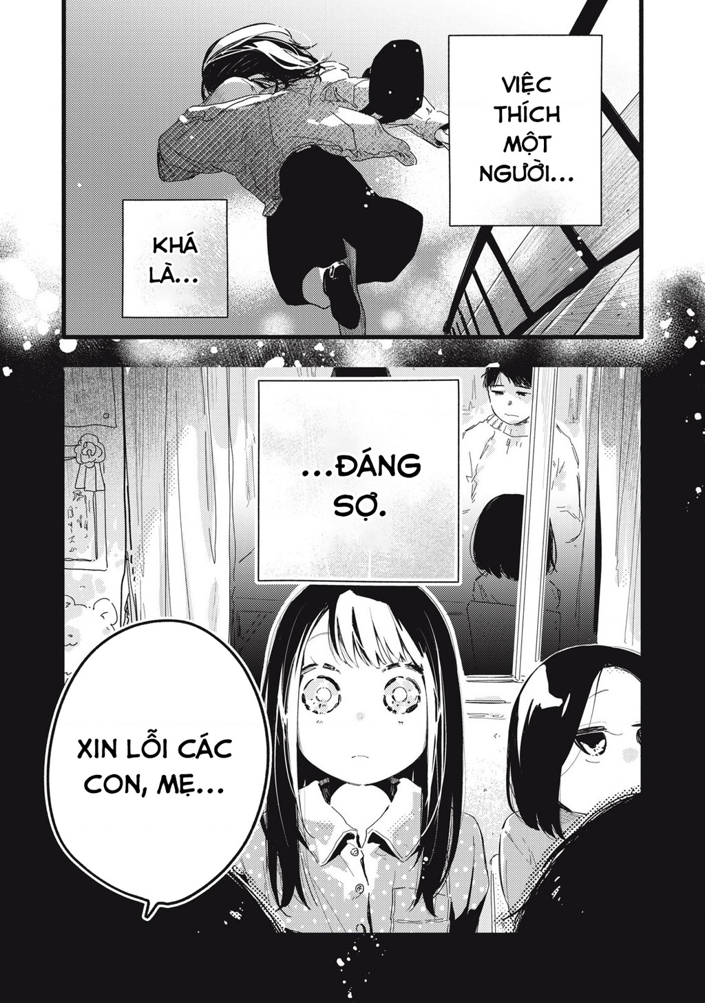 Pure 0.01 Mm Chapter 23 - 5