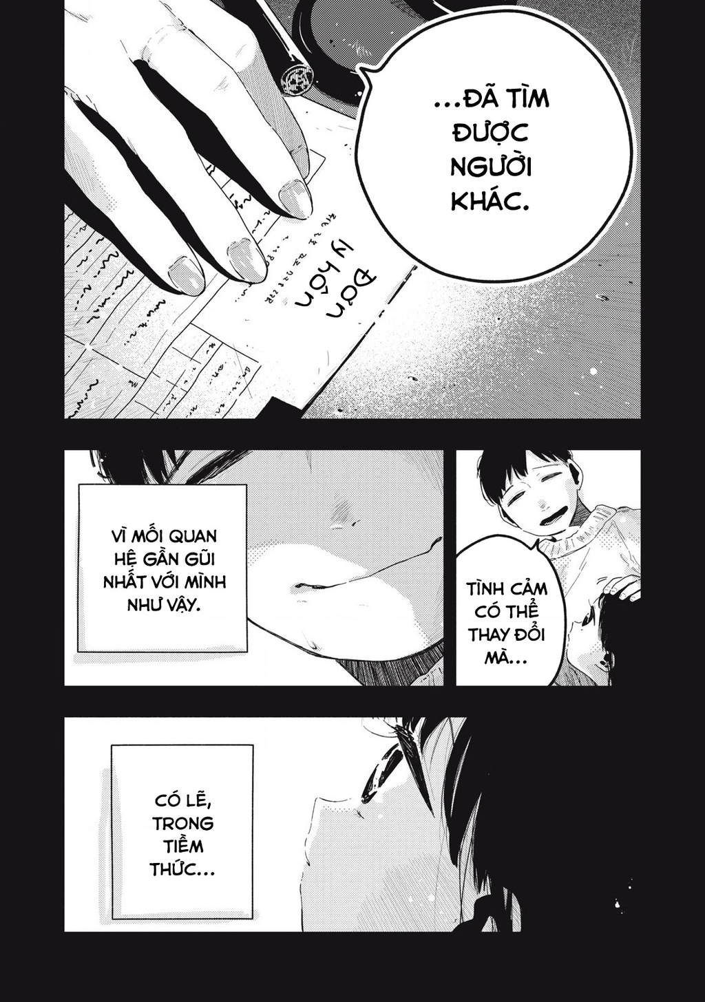 Pure 0.01 Mm Chapter 23 - 6