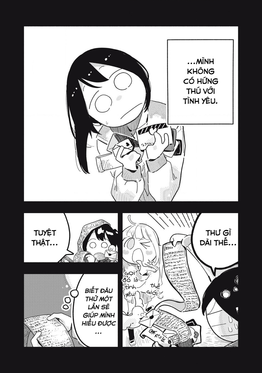 Pure 0.01 Mm Chapter 23 - 7