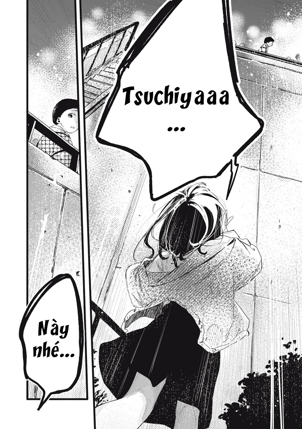 Pure 0.01 Mm Chapter 23 - 15