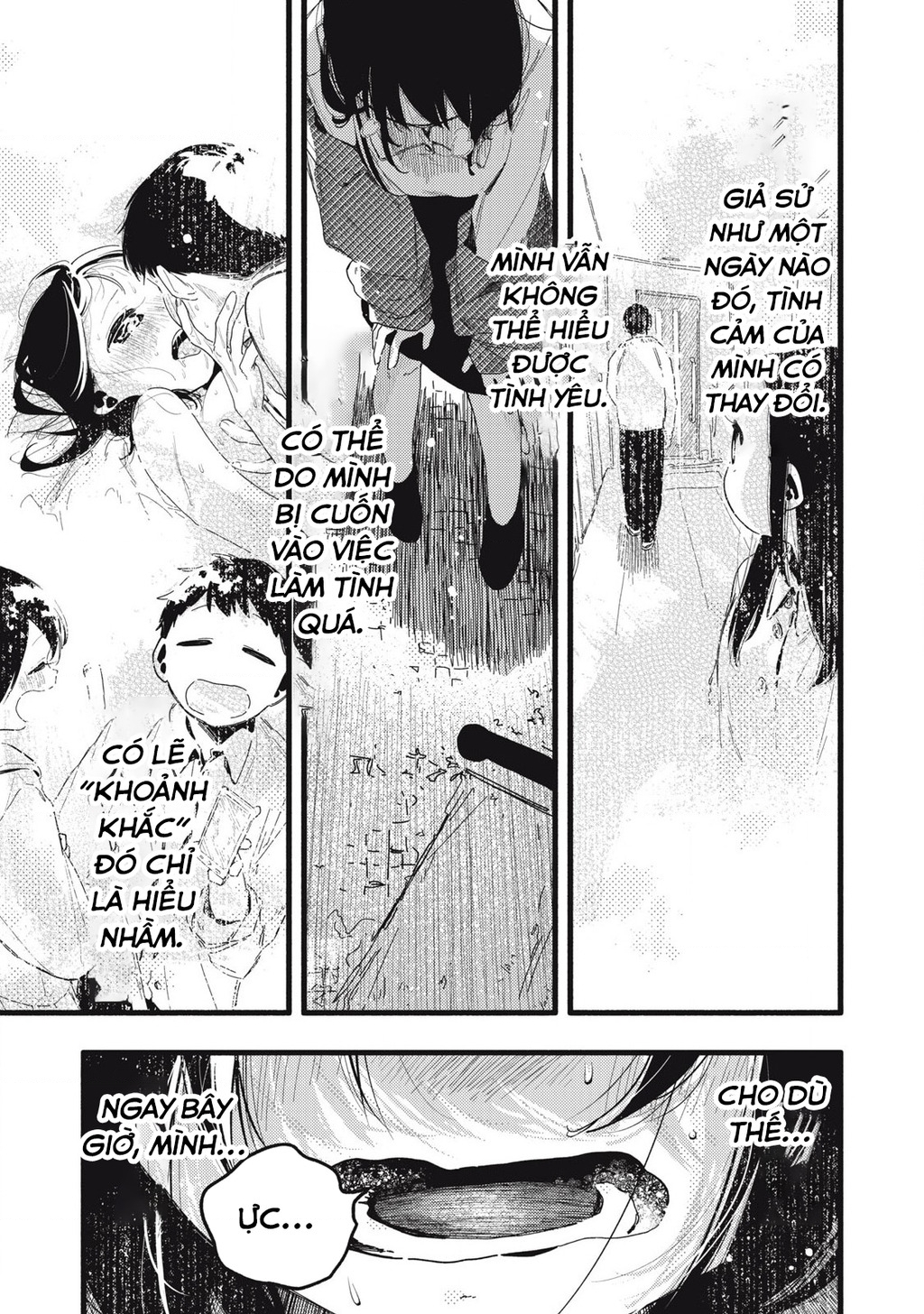 Pure 0.01 Mm Chapter 23 - 16