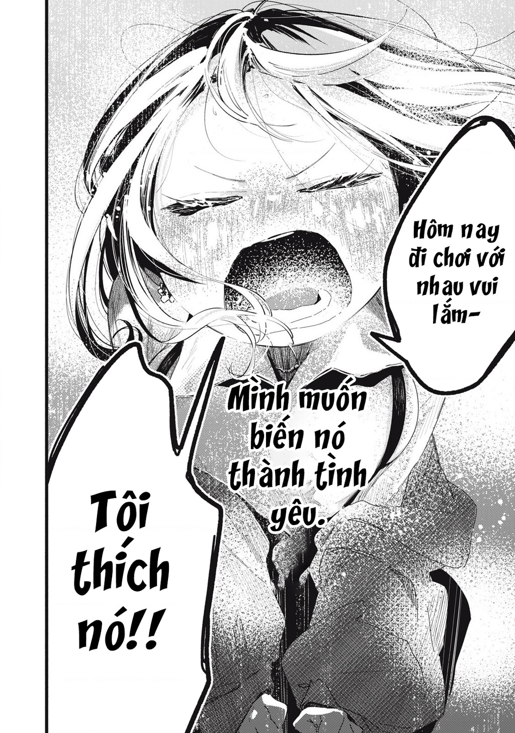 Pure 0.01 Mm Chapter 23 - 17