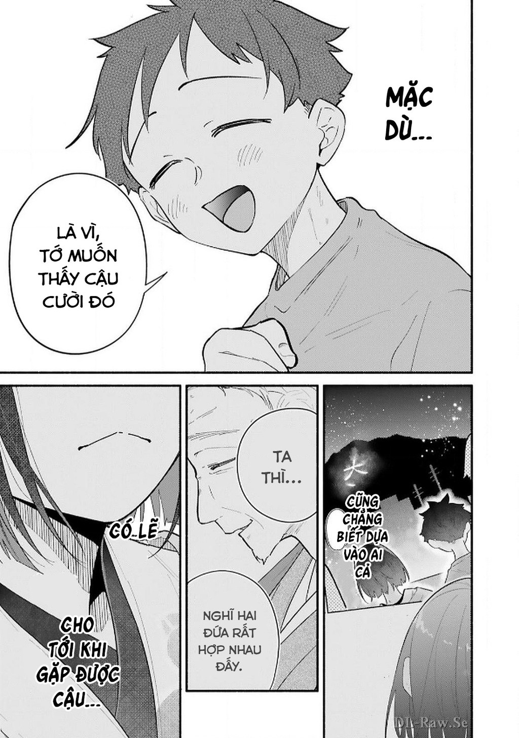 Hôn Thê Của Tôi Thật Xấu Tính! Chapter 10 - 33
