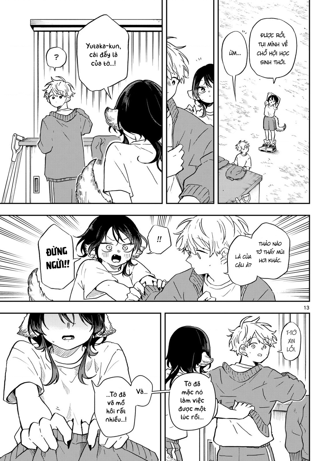 Ogami Tsumiki Và Cuộc Sống Diệu Kì! Chapter 35 - 13