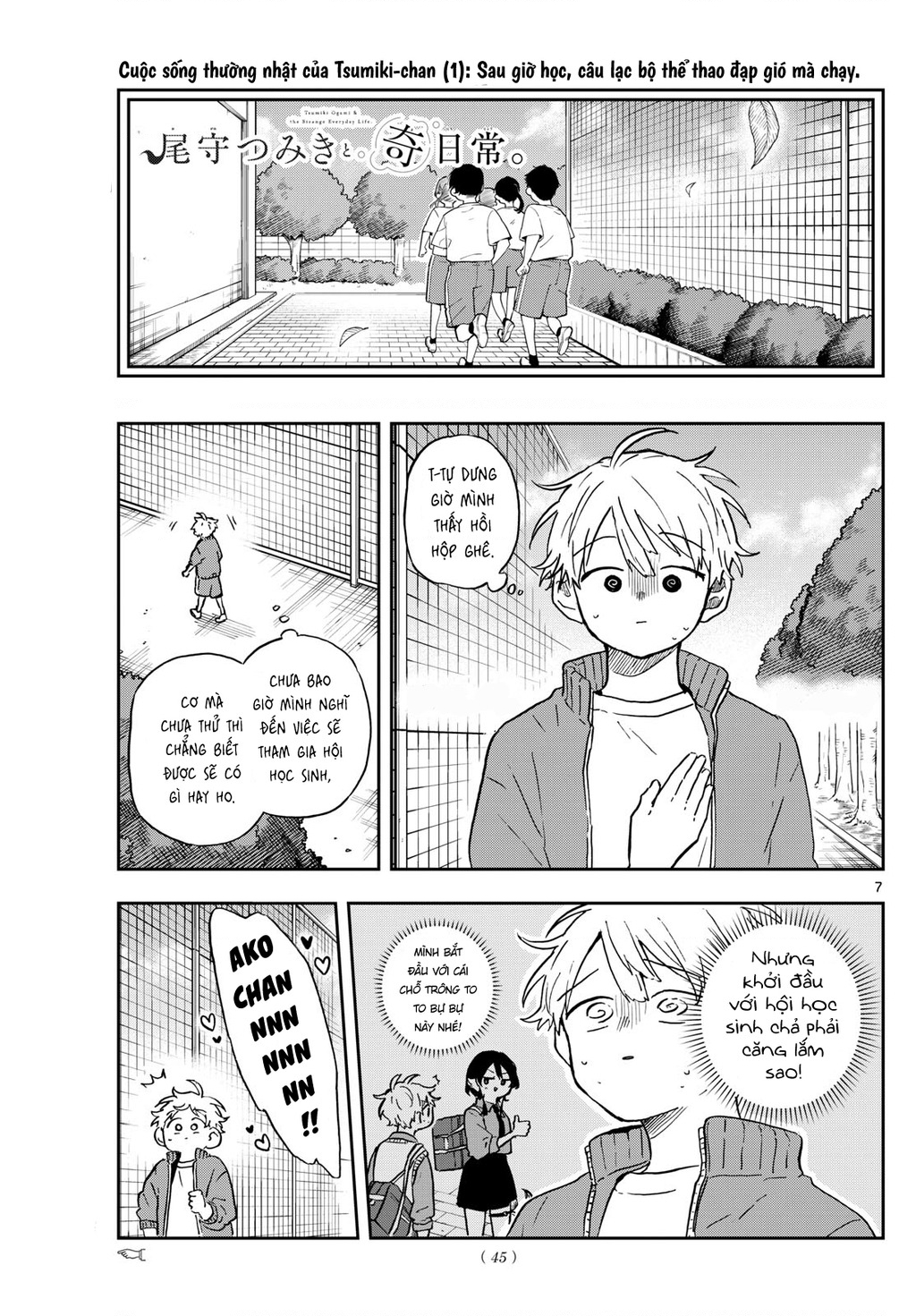 Ogami Tsumiki Và Cuộc Sống Diệu Kì! Chapter 35 - 7