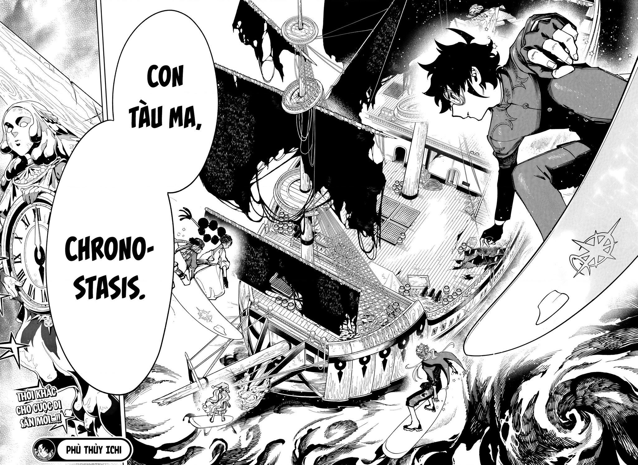 Ichi - Anh Chàng Phù Thuỷ Chapter 51 - 18