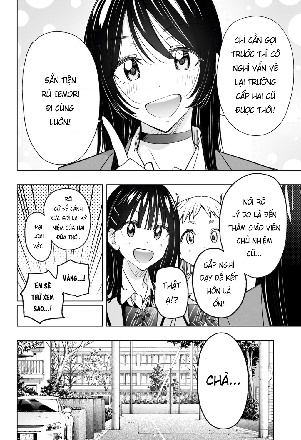Himaten Chapter 59 - 4
