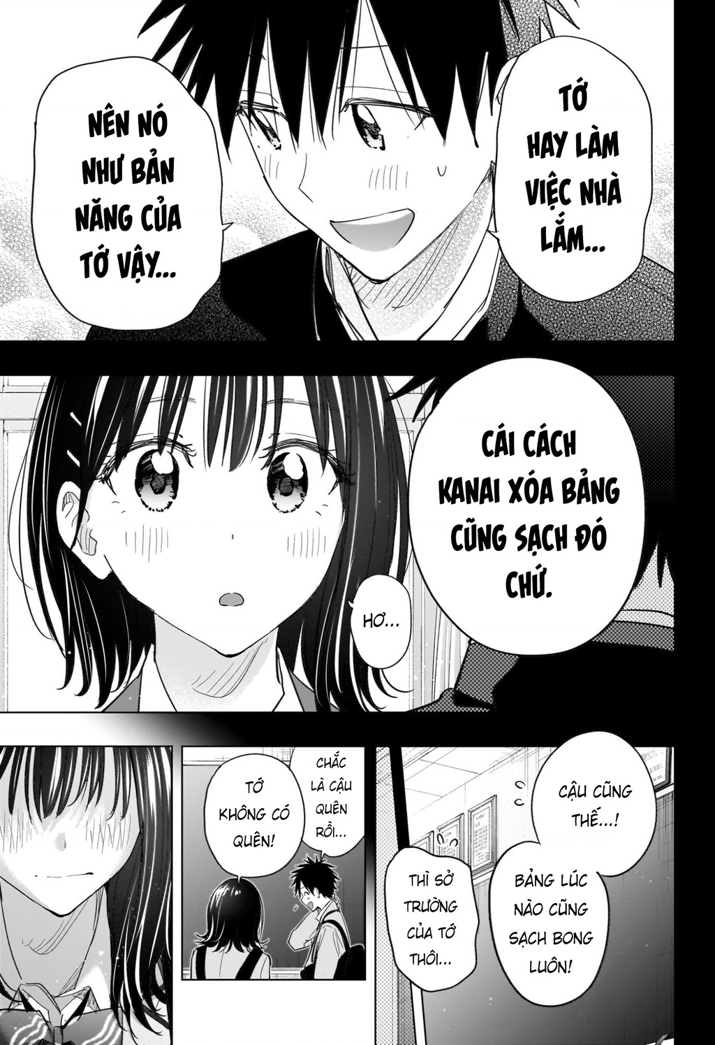 Himaten Chapter 59 - 13