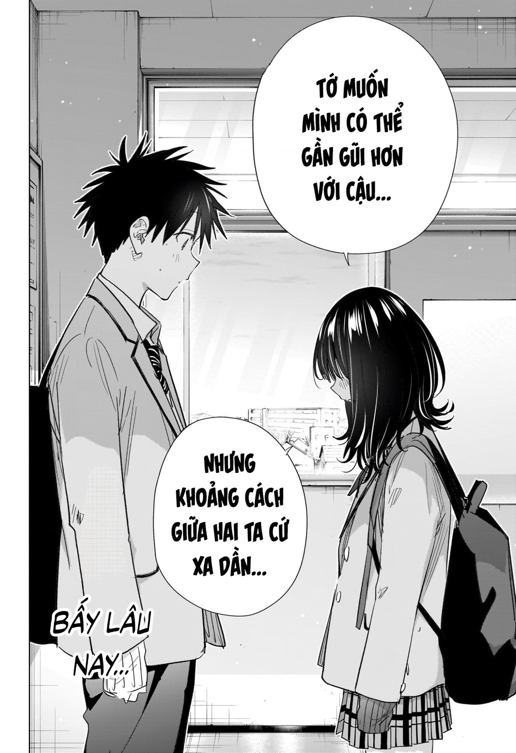 Himaten Chapter 59 - 16
