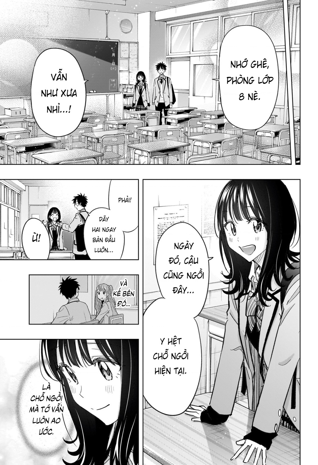 Himaten Chapter 59 - 11