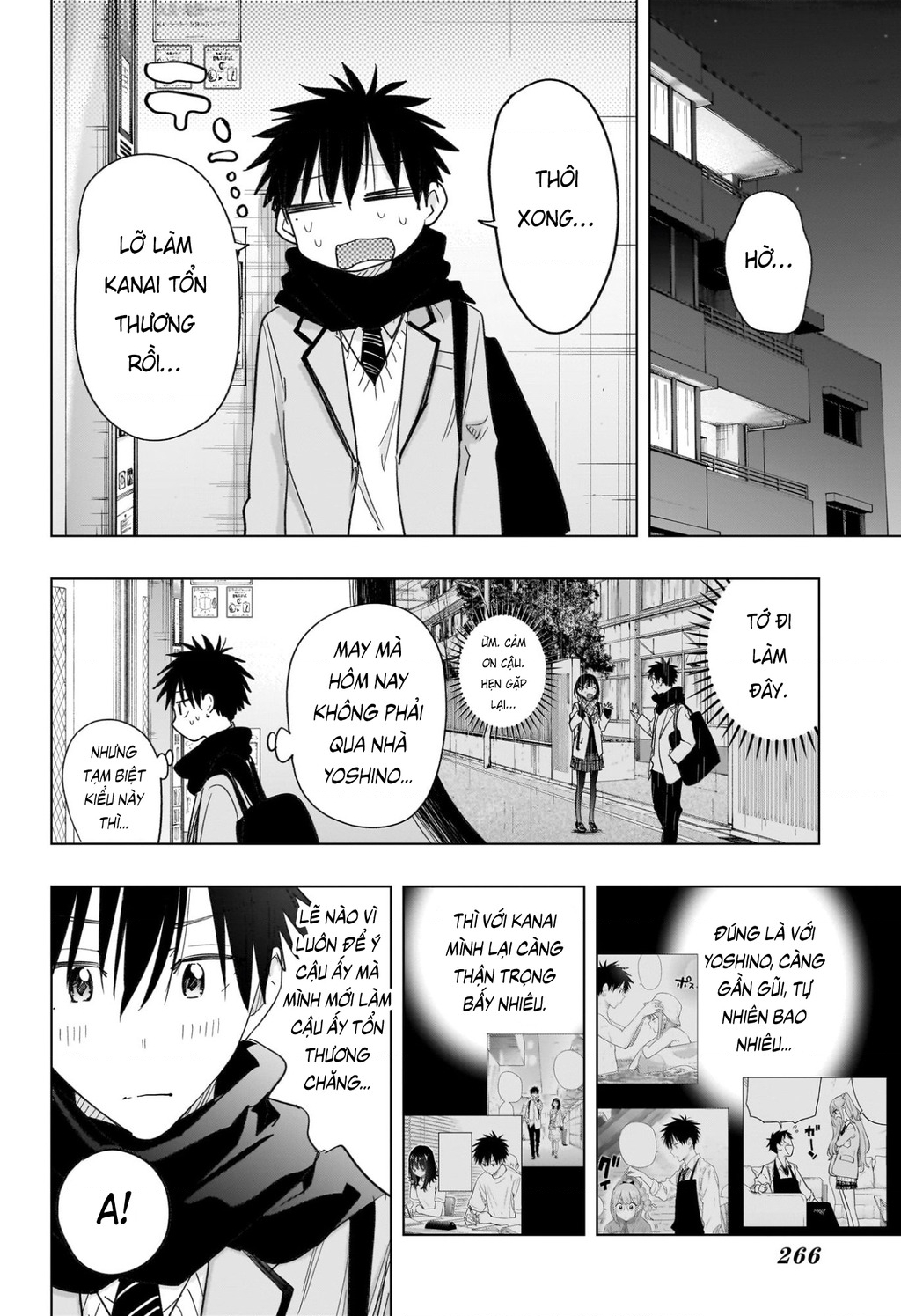 Himaten Chapter 59 - 18