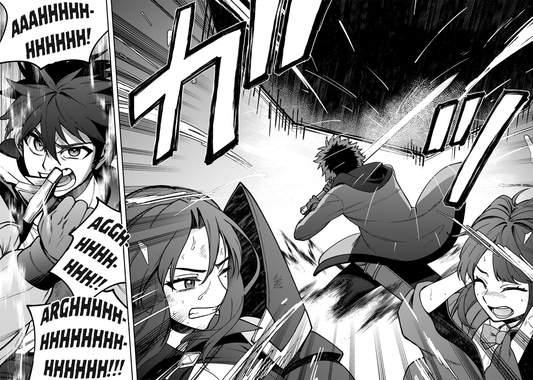 Kẻ Phá Hoại Tổ Đội Chapter 34 - 21