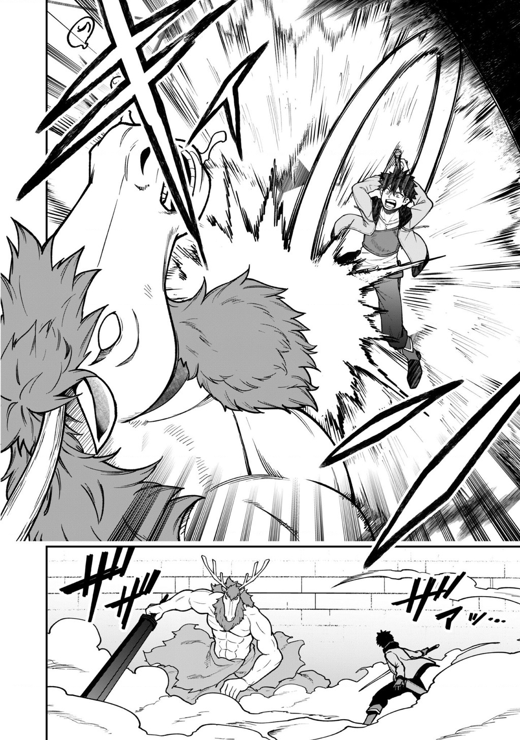 Kẻ Phá Hoại Tổ Đội Chapter 34 - 22