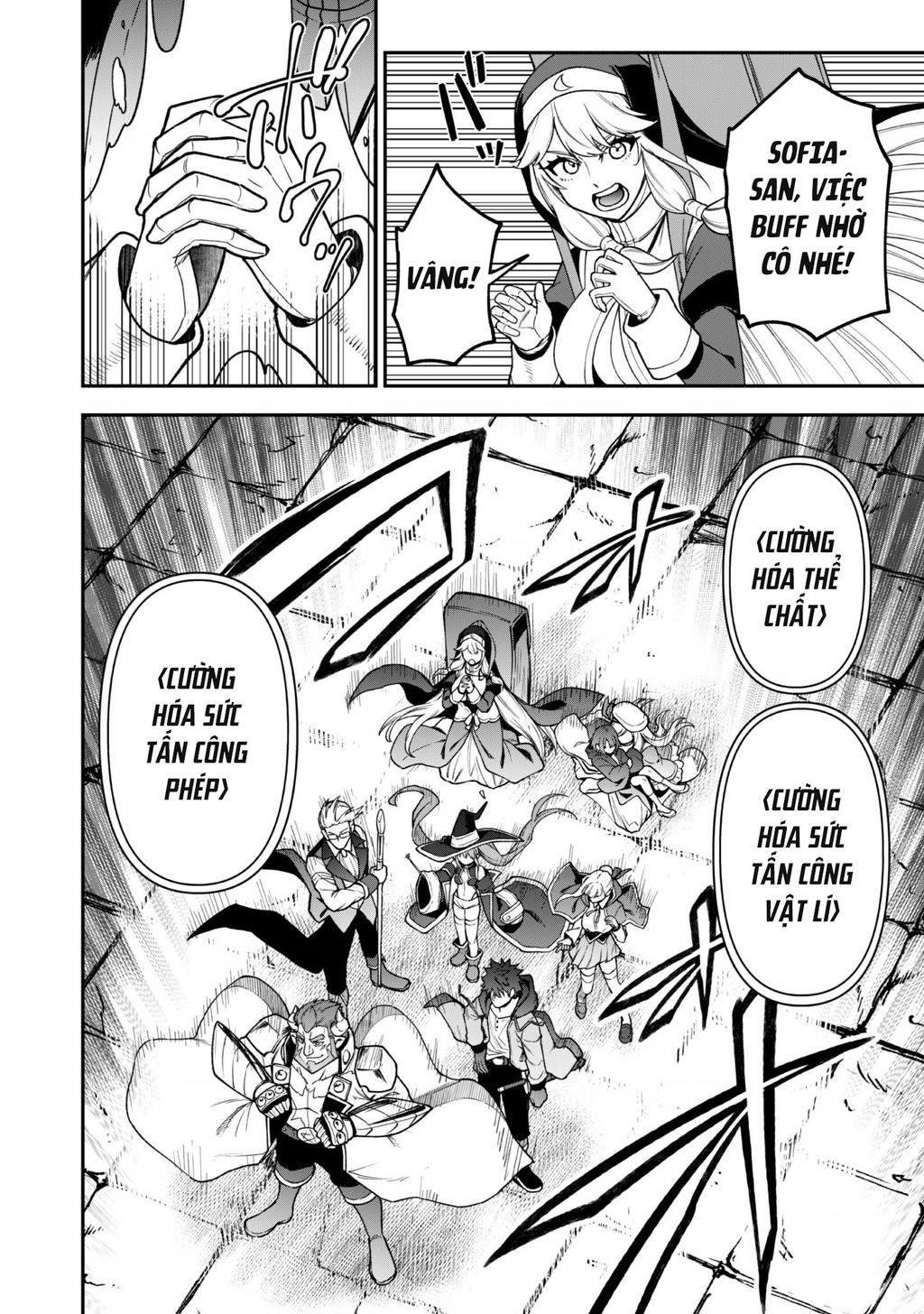 Kẻ Phá Hoại Tổ Đội Chapter 34 - 9