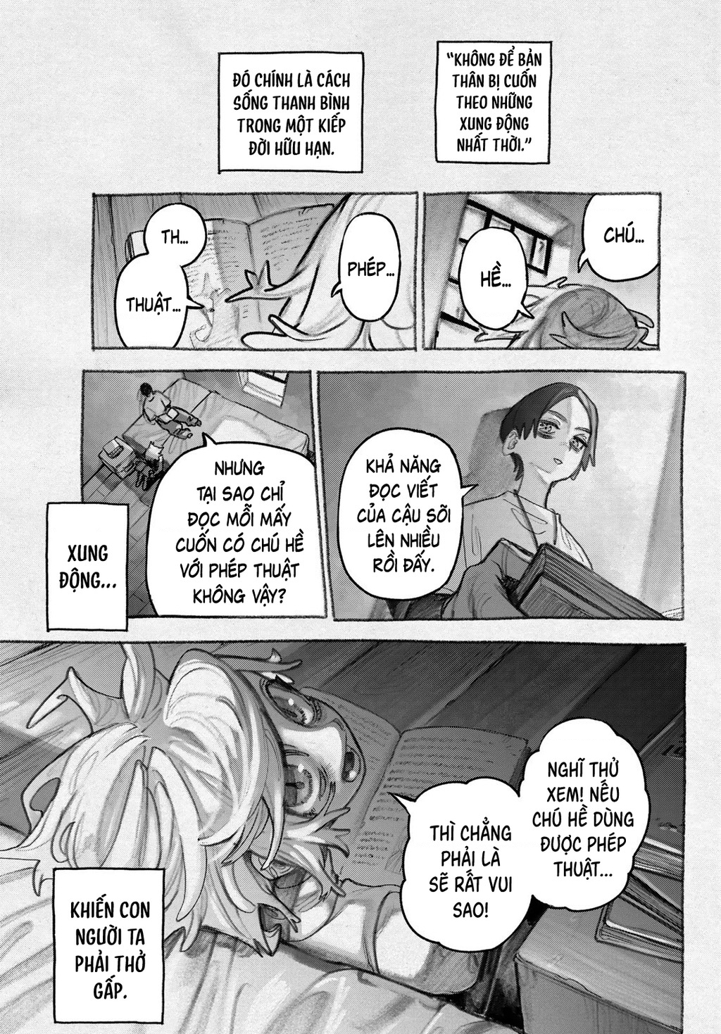 Gachi Akuta Chapter 149 - 5