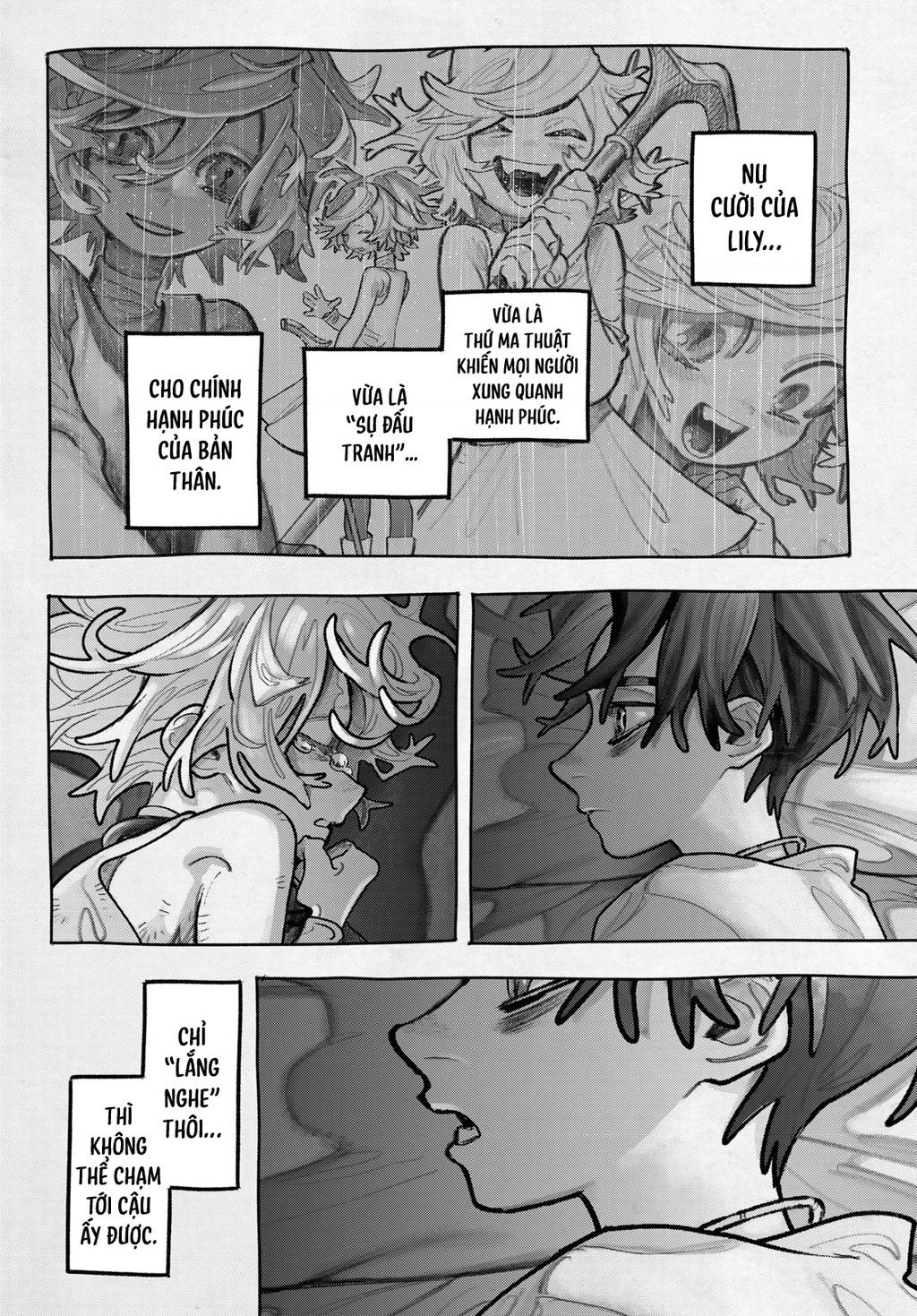 Gachi Akuta Chapter 149 - 15