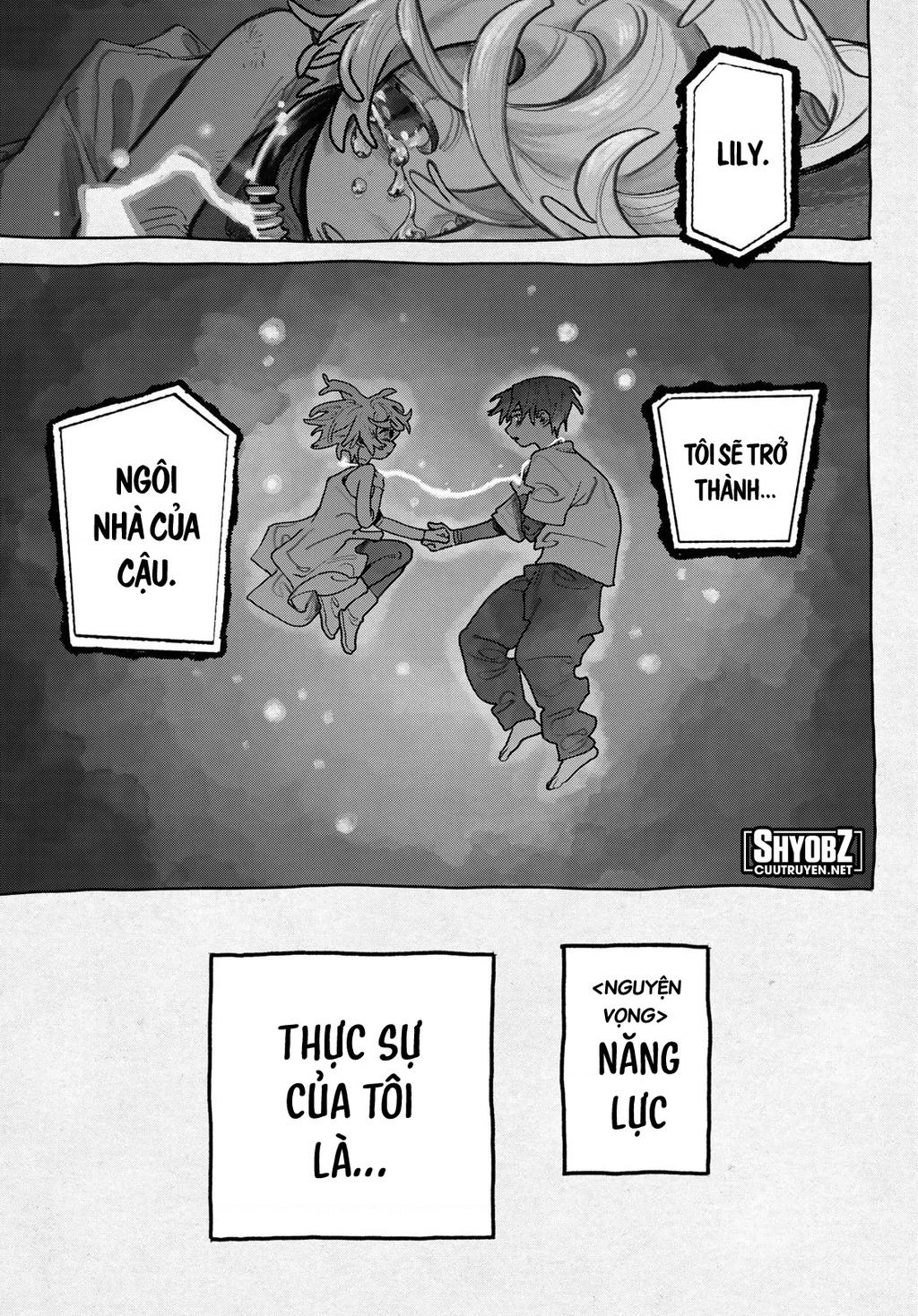 Gachi Akuta Chapter 149 - 16