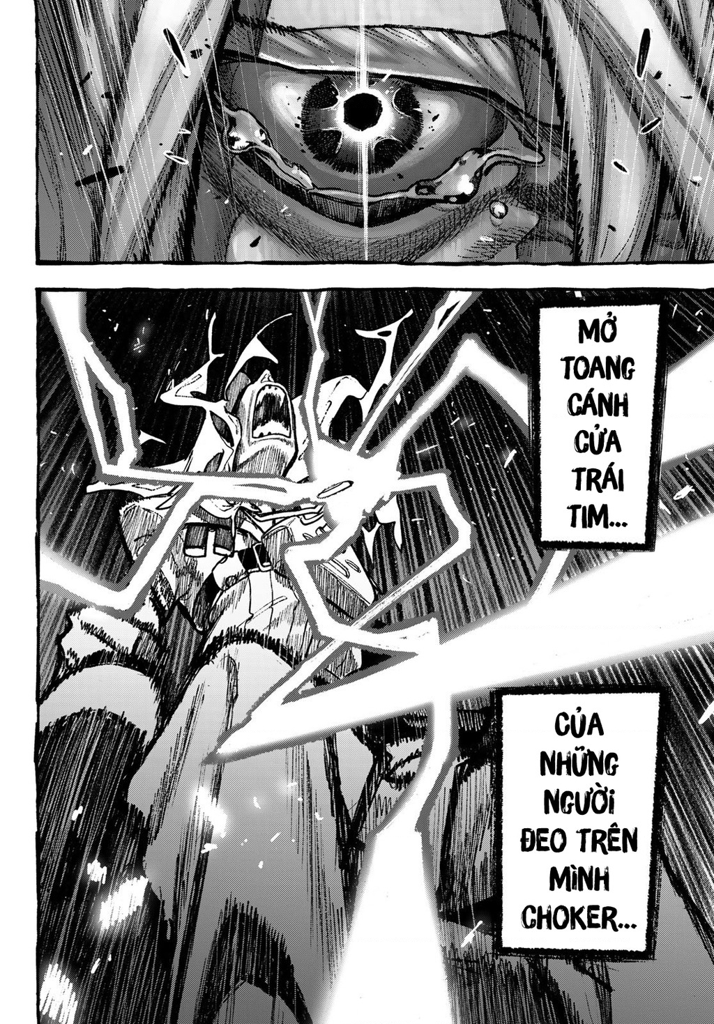 Gachi Akuta Chapter 149 - 17