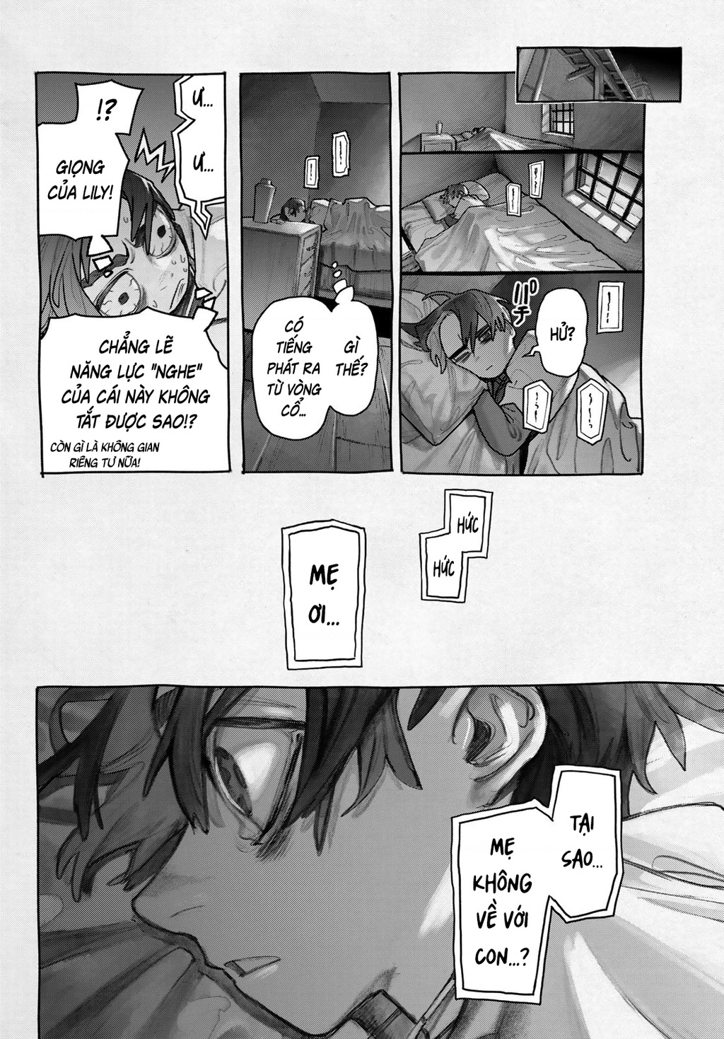 Gachi Akuta Chapter 149 - 13