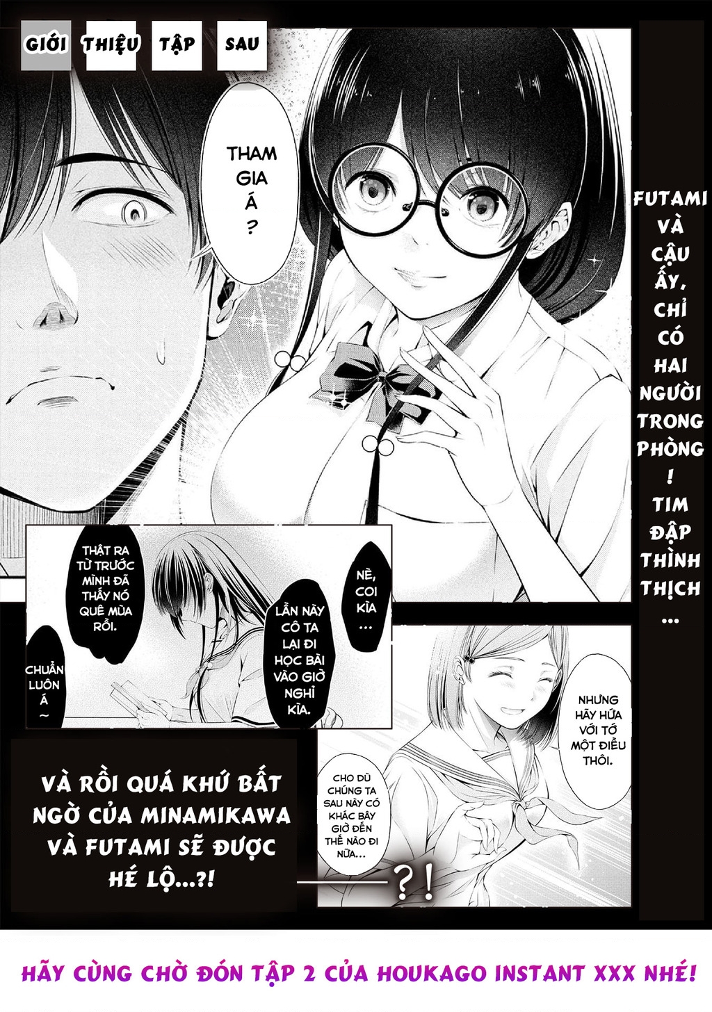 XXX Ngay Khi Tan Trường Chapter 4 - 44