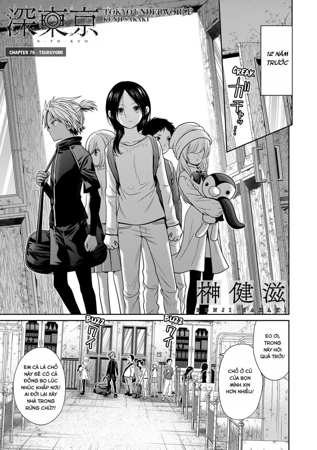 Địa Phủ Tokyo Chapter 76 - 1