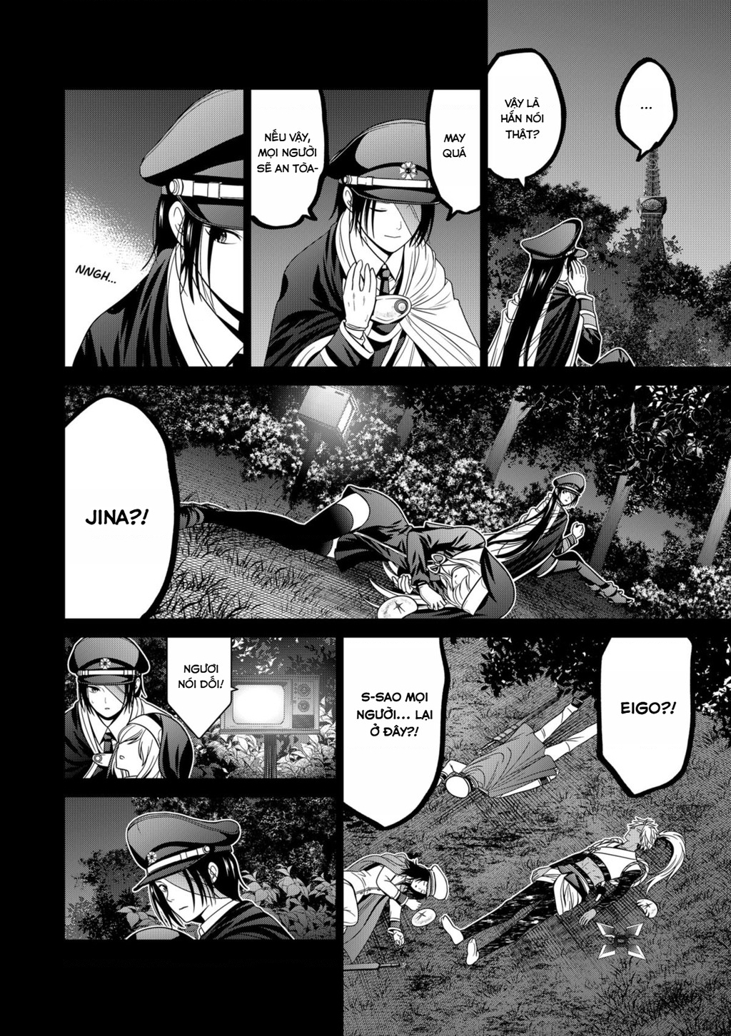 Địa Phủ Tokyo Chapter 76 - 14