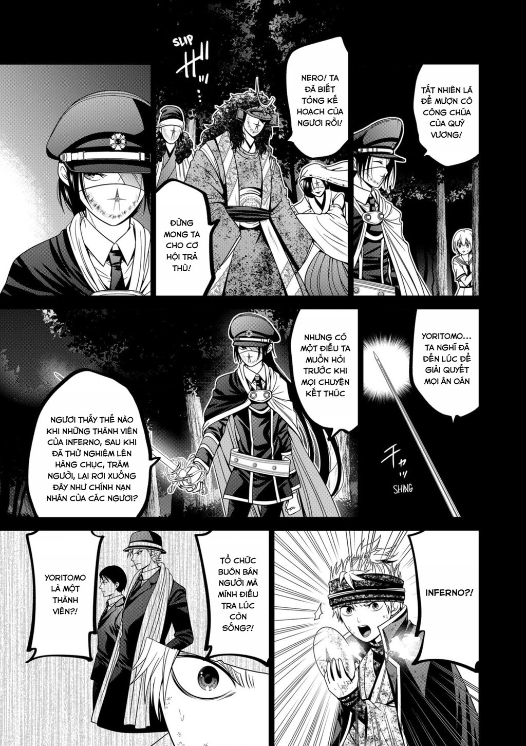 Địa Phủ Tokyo Chapter 76 - 17