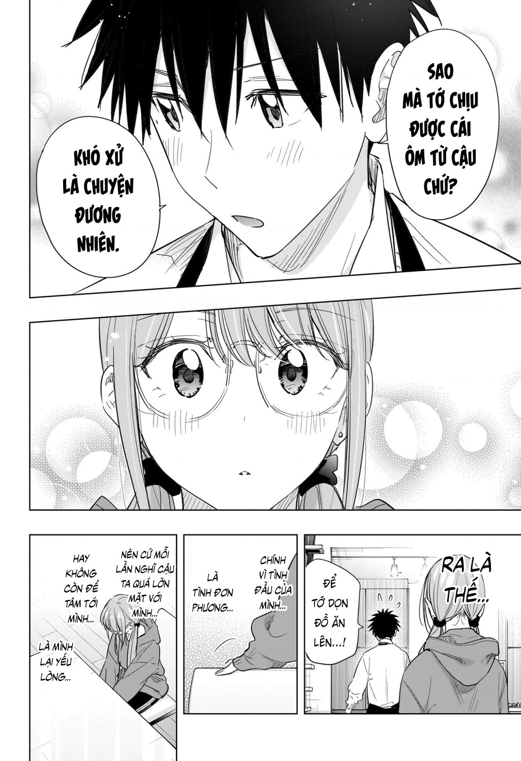Himaten Chapter 58 - 16