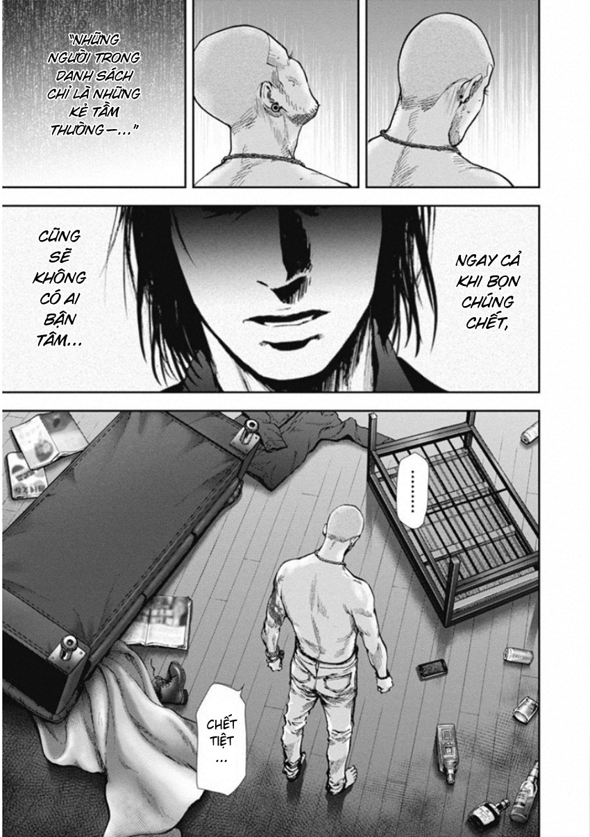 Gift ± Chapter 138 - 15