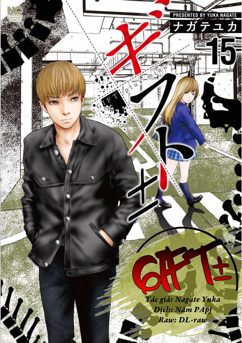 Gift ± Chapter 138 - 21