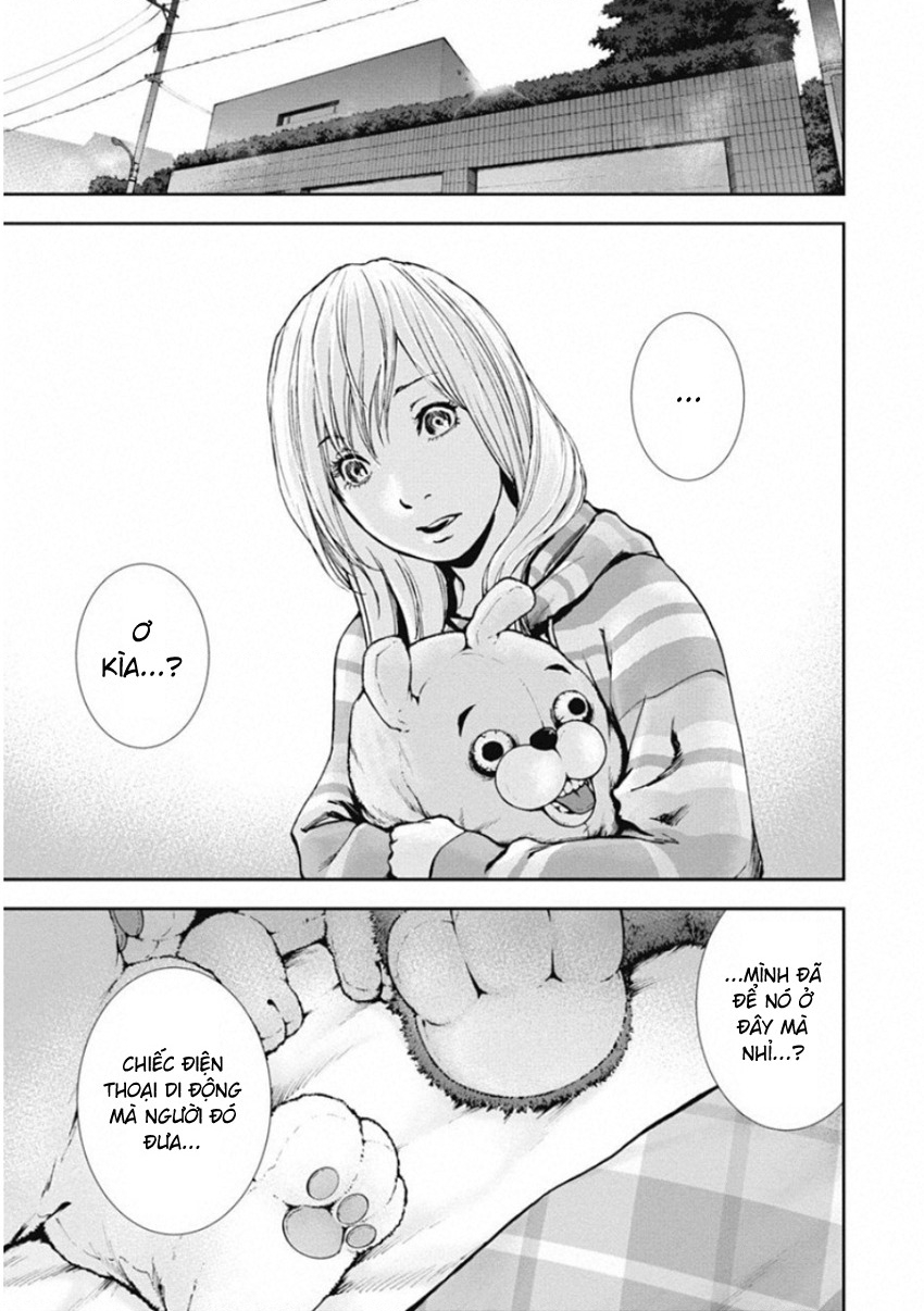 Gift ± Chapter 137 - 1