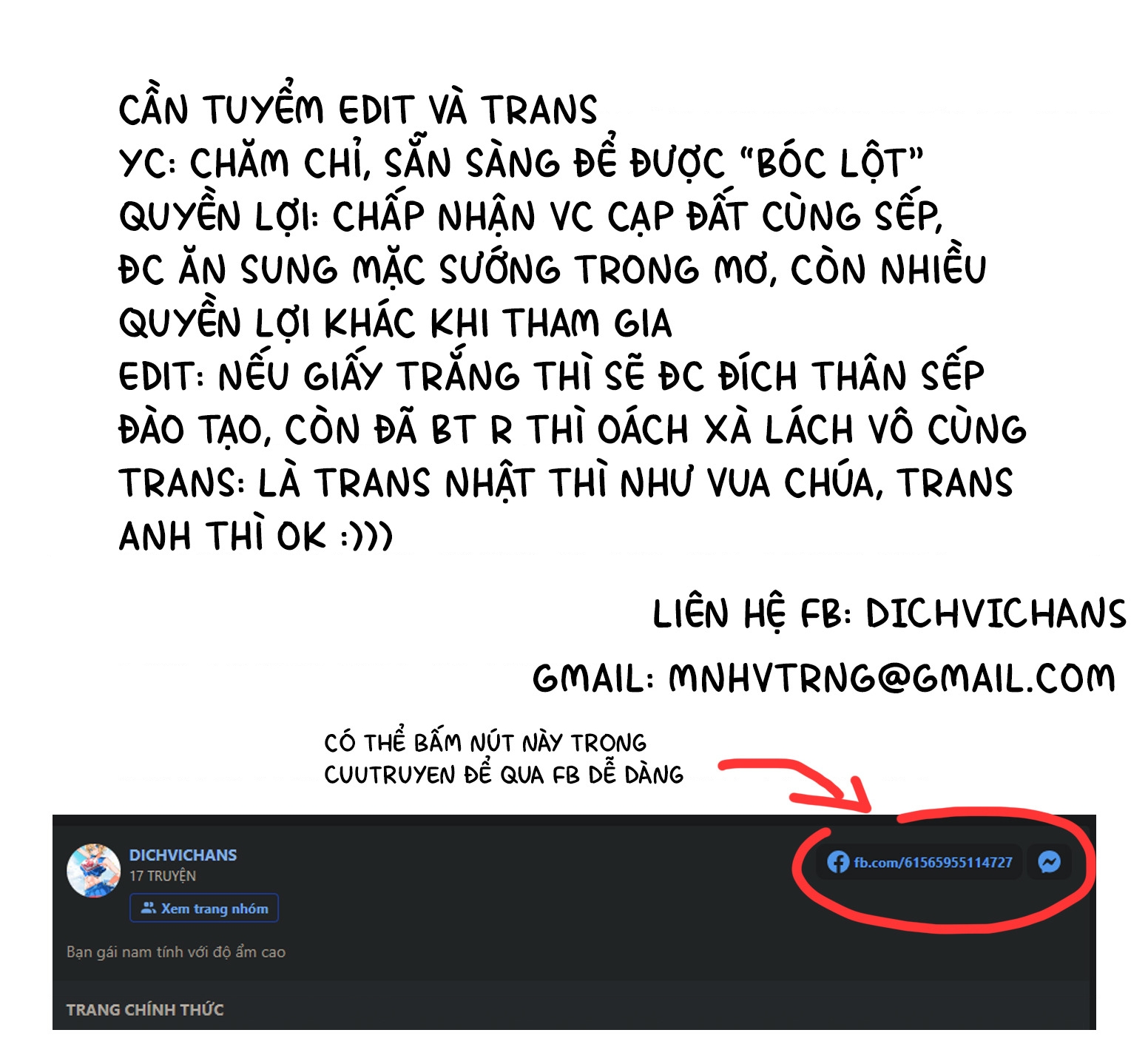 Bạn Gái Nam Tính Với Độ Ẩm Cao Chapter 52 - 4